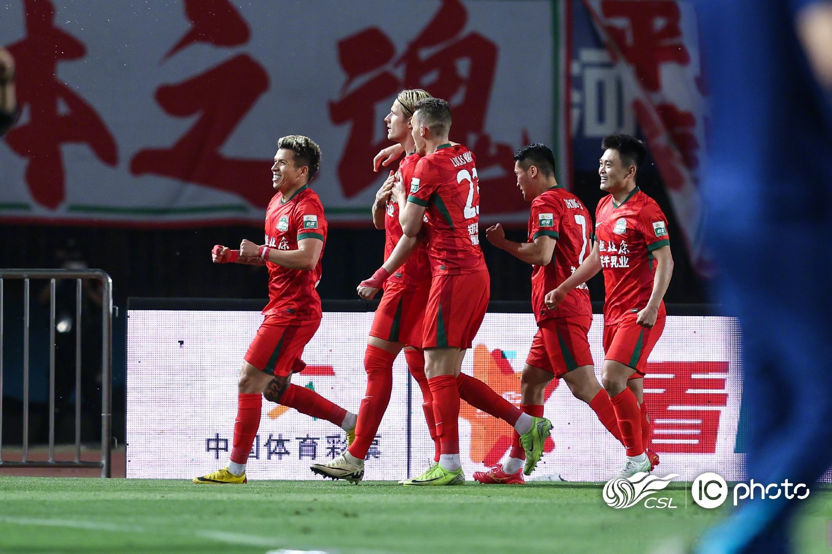 成都蓉城主场比赛-九游会官网